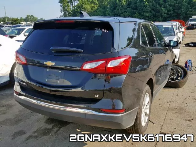 2GNAXKEV5K6176947 фото 5