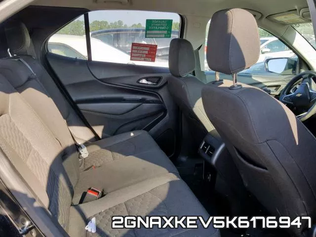 2GNAXKEV5K6176947 фото 7