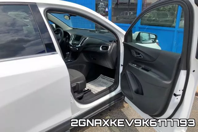 2GNAXKEV9K6177793 фото 6