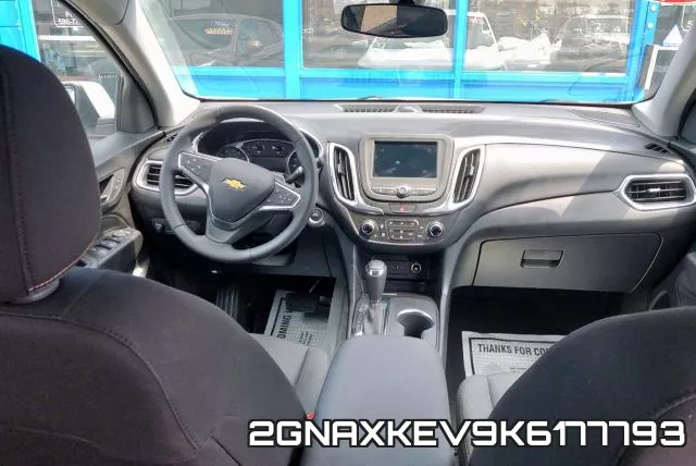 2GNAXKEV9K6177793 фото 10