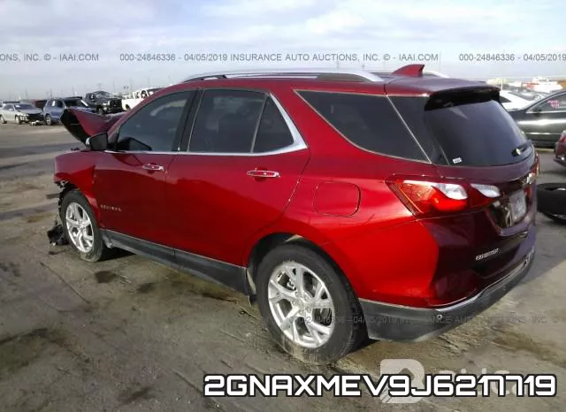 2GNAXMEV9J6217719 фото 4
