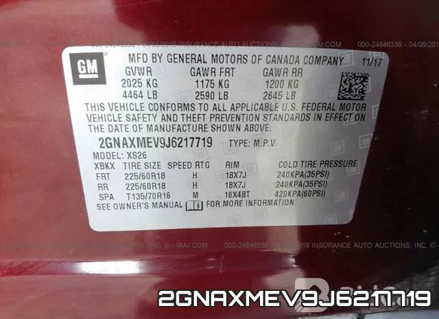 2GNAXMEV9J6217719 фото 10