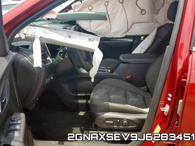 2GNAXSEV9J6283451 фото 6