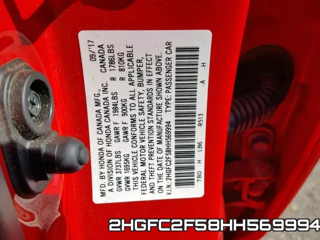 2HGFC2F58HH569994 фото 2