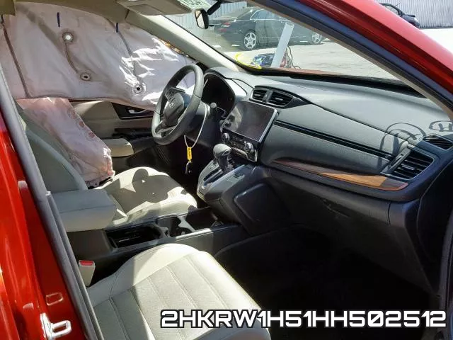 2HKRW1H51HH502512 фото 6