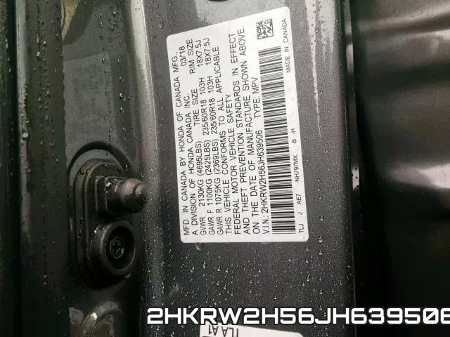 2HKRW2H56JH639506 фото 2