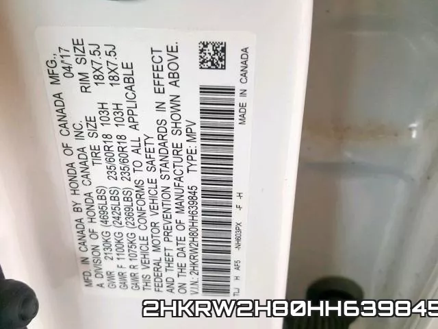 2HKRW2H80HH639845 фото 2