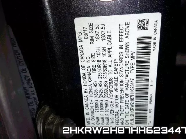 2HKRW2H87HH623447 фото 2