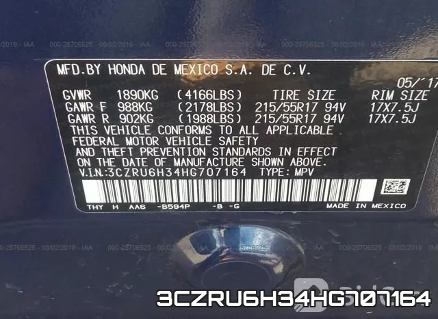 3CZRU6H34HG707164 фото 10