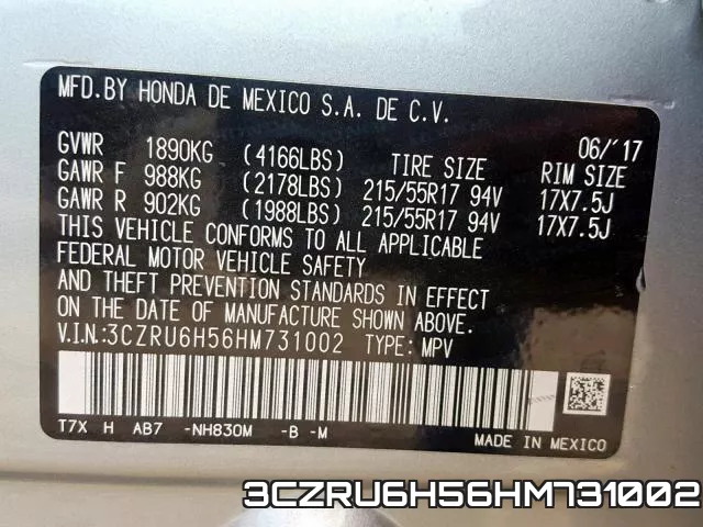 3CZRU6H56HM731002 фото 2