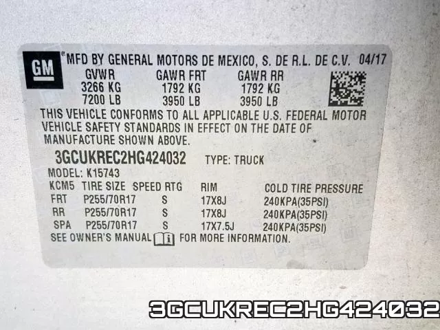 3GCUKREC2HG424032 фото 2