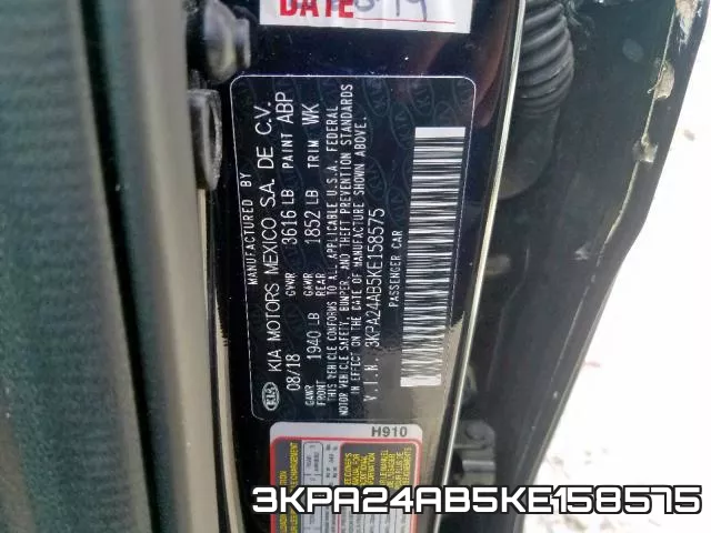3KPA24AB5KE158575 фото 2