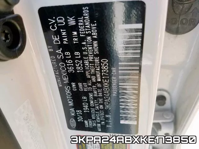 3KPA24ABXKE173850 фото 2