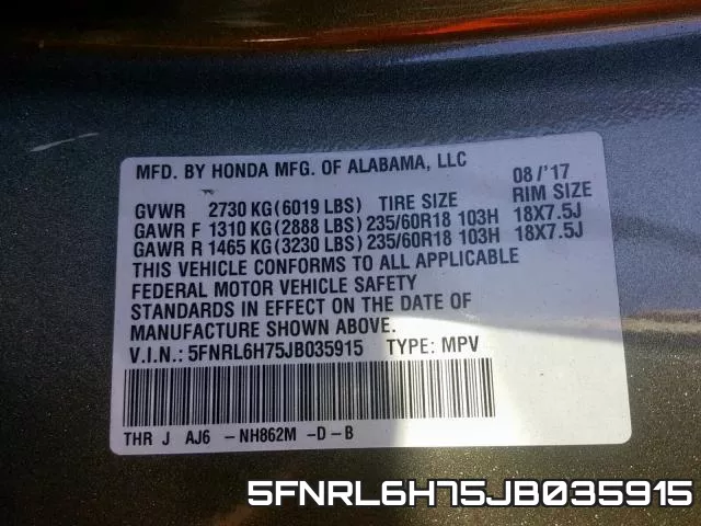 5FNRL6H75JB035915 фото 2