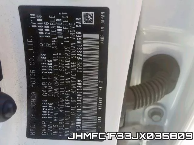 JHMFC1F33JX035809 фото 2