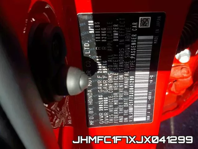 JHMFC1F7XJX041299 фото 2