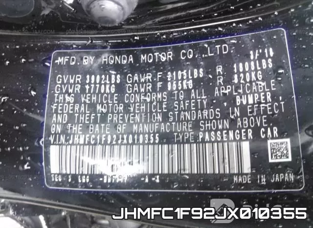 JHMFC1F92JX010355 фото 10