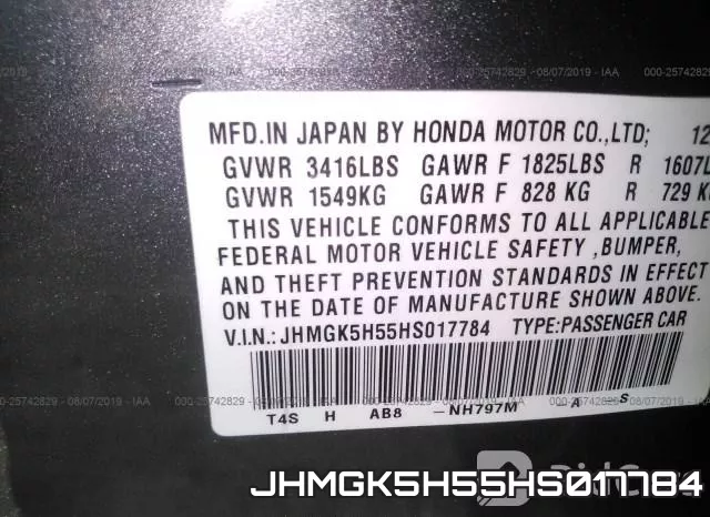 JHMGK5H55HS017784 фото 10