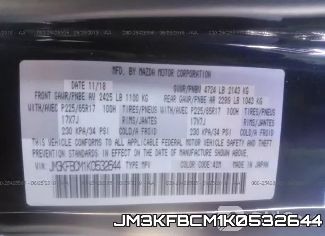JM3KFBCM1K0532644 фото 10