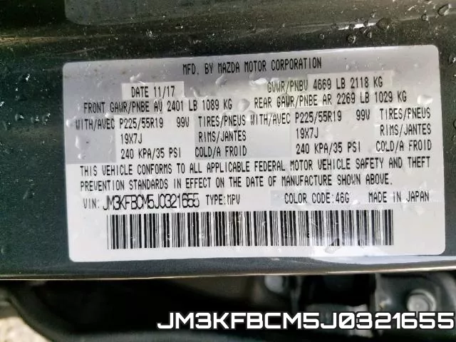 JM3KFBCM5J0321655 фото 2