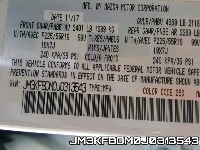 JM3KFBDM0J0313543 фото 2