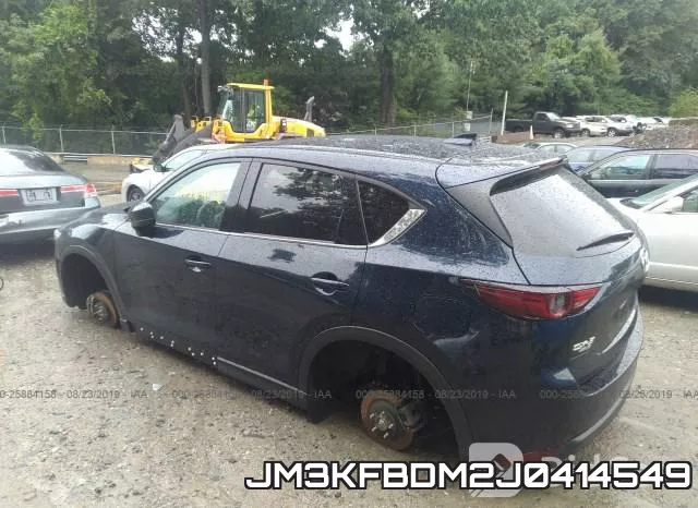 JM3KFBDM2J0414549 фото 4