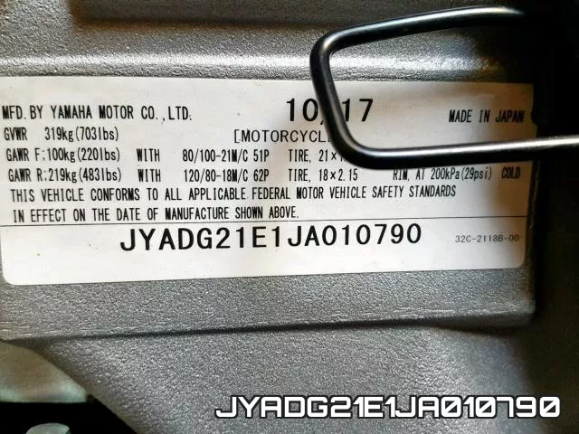 JYADG21E1JA010790 фото 2