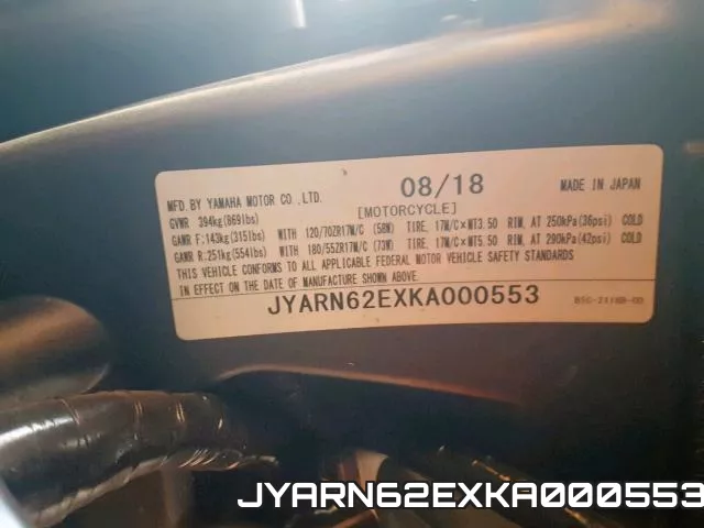 JYARN62EXKA000553 фото 2
