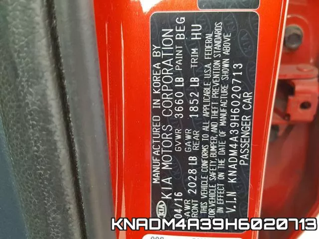 KNADM4A39H6020713 фото 2