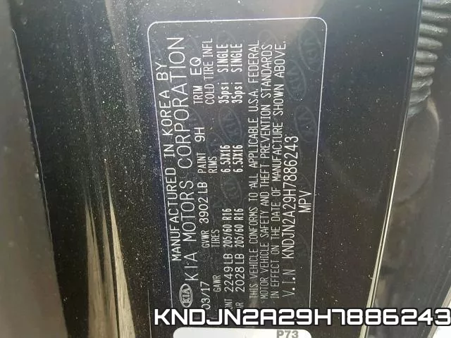 KNDJN2A29H7886243 фото 2