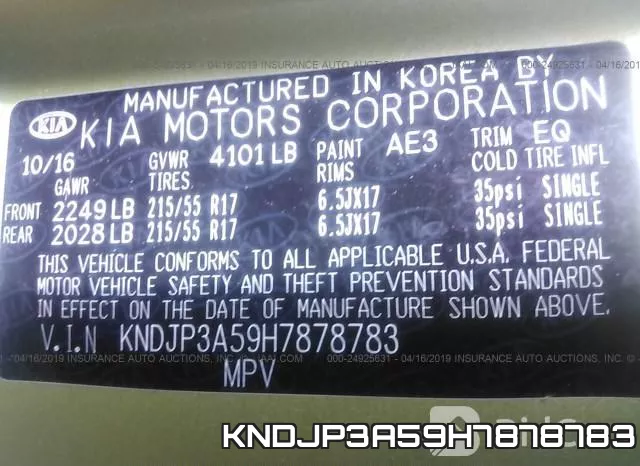 KNDJP3A59H7878783 фото 10