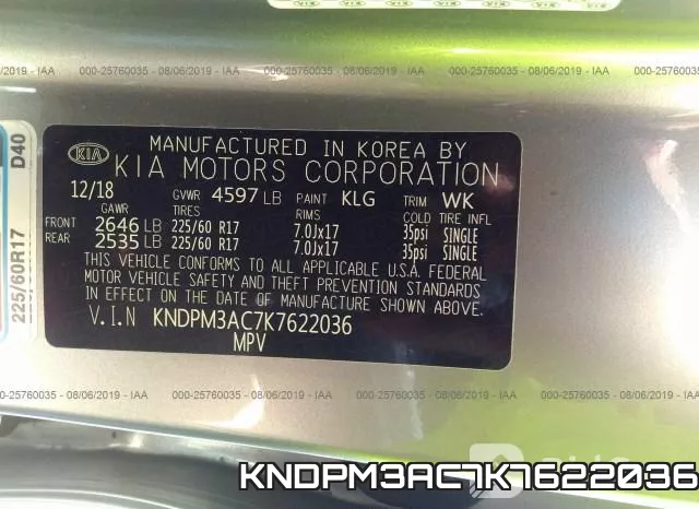 KNDPM3AC7K7622036 фото 10
