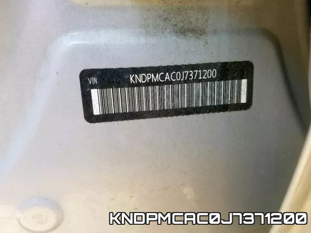 KNDPMCAC0J7371200 фото 2