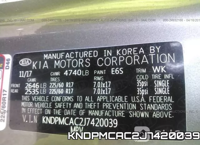 KNDPMCAC2J7420039 фото 10