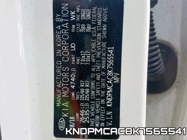 KNDPMCAC8K7565541 фото 2