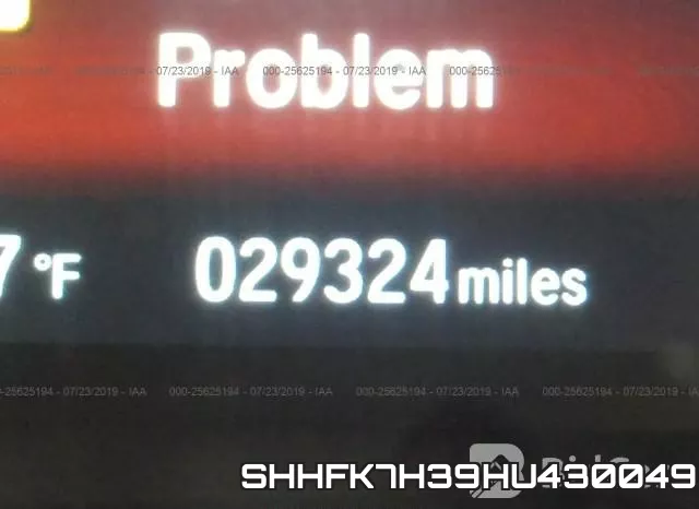 SHHFK7H39HU430049 фото 8