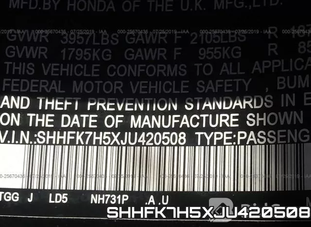 SHHFK7H5XJU420508 фото 10
