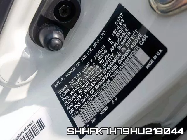 SHHFK7H79HU218044 фото 2