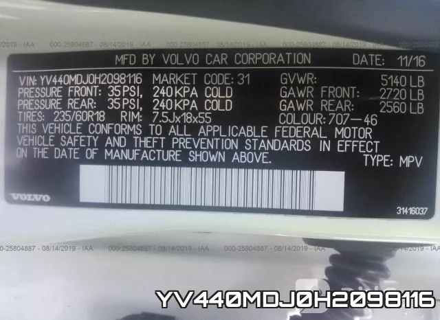 YV440MDJ0H2098116 фото 10