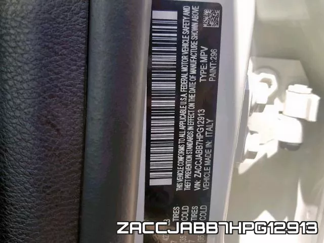 ZACCJABB7HPG12913 фото 2