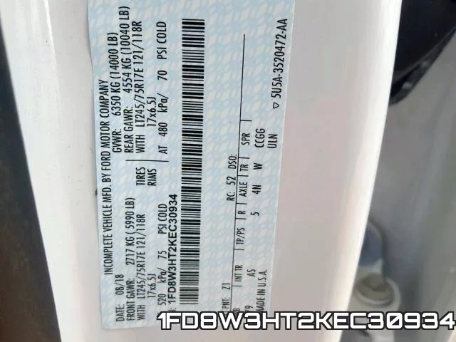 1FD8W3HT2KEC30934 фото 2