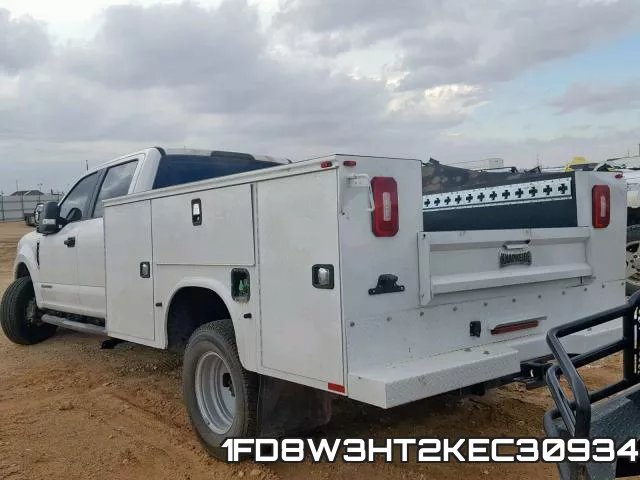 1FD8W3HT2KEC30934 фото 4