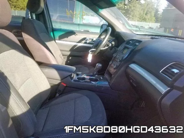 1FM5K8D80HGD43632 фото 6