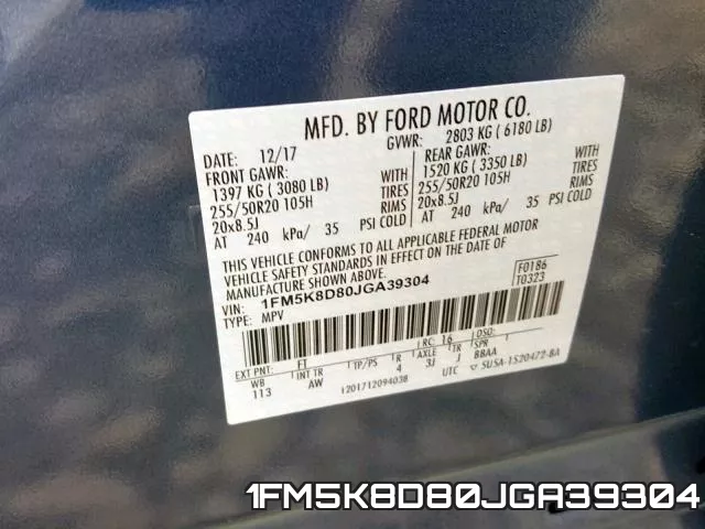 1FM5K8D80JGA39304 фото 2