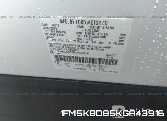 1FM5K8D85KGA43916 фото 10