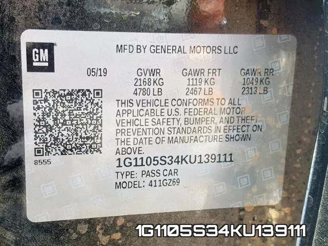 1G1105S34KU139111 фото 2