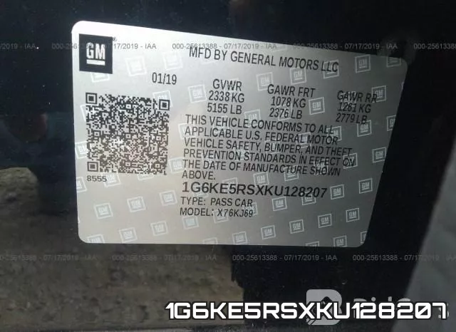 1G6KE5RSXKU128207 фото 10