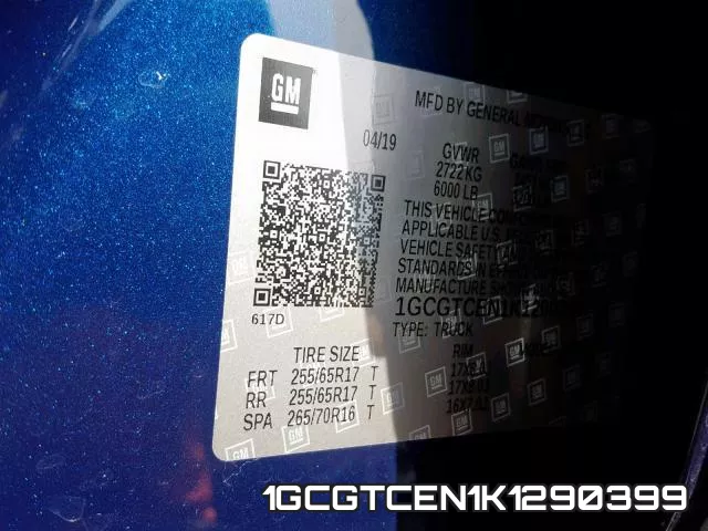 1GCGTCEN1K1290399 фото 2