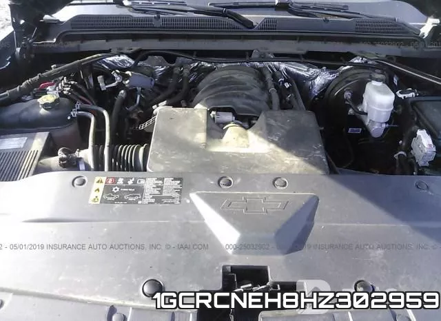1GCRCNEH8HZ302959 фото 2