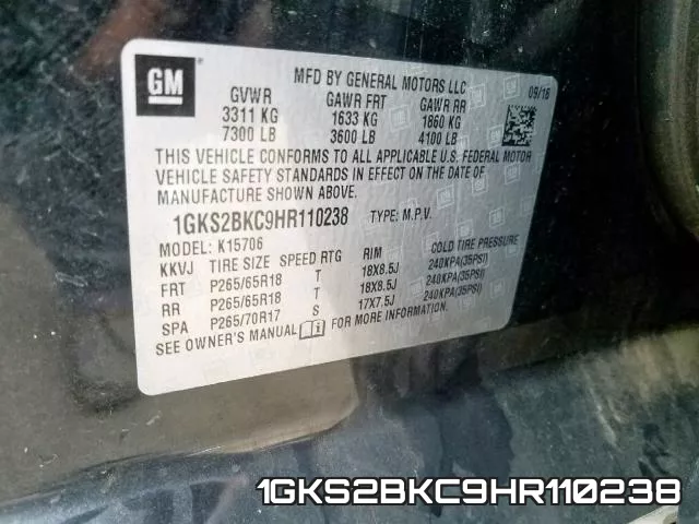 1GKS2BKC9HR110238 фото 2